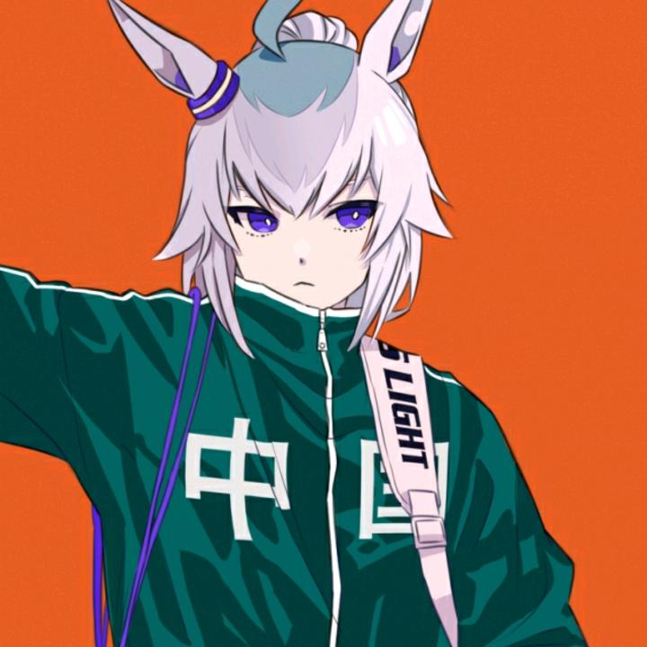 流星强行