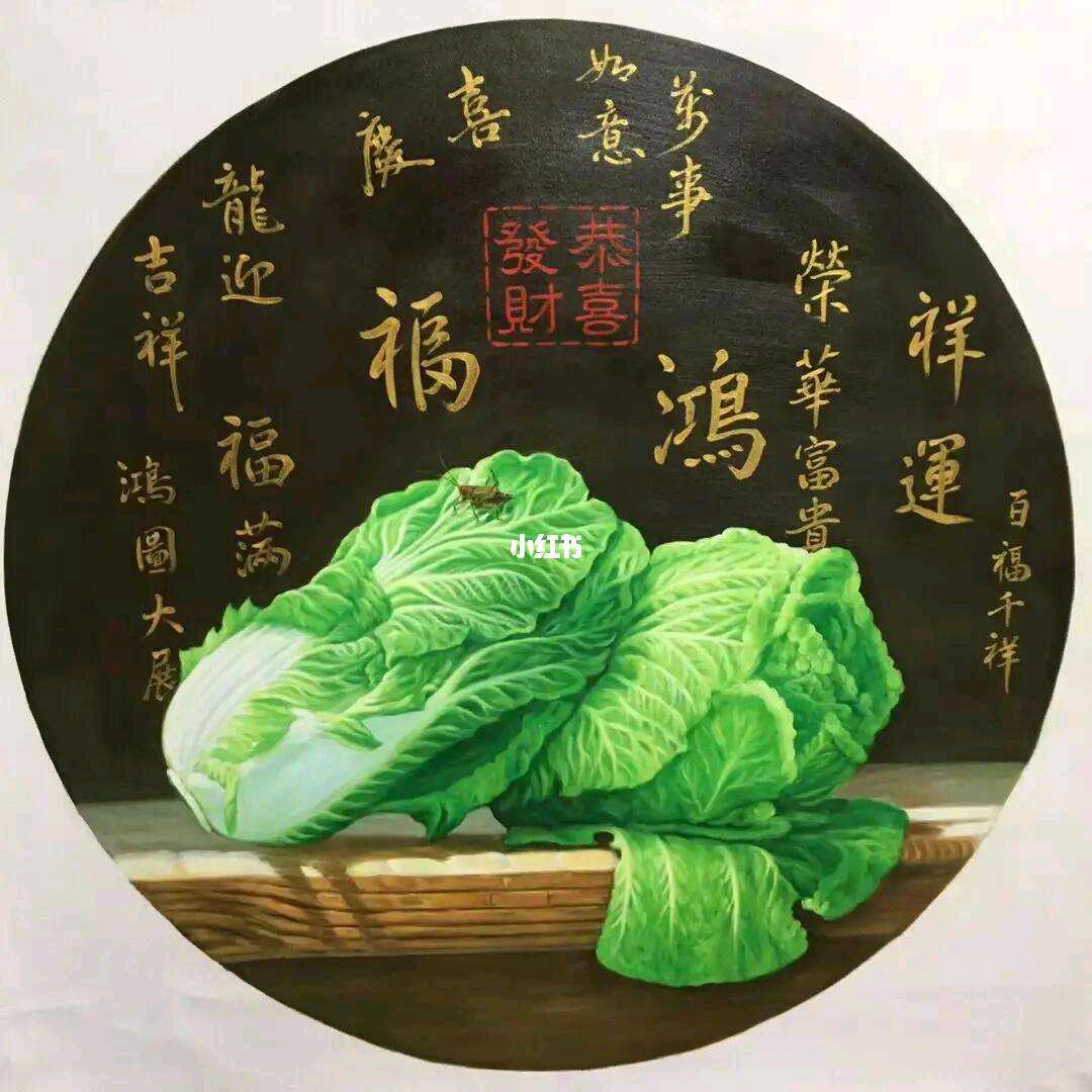 慧滢