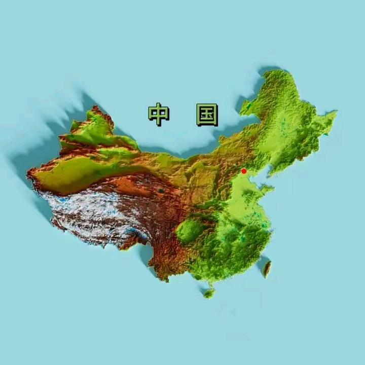 西华