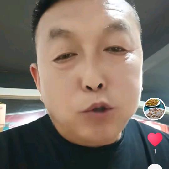 十一月