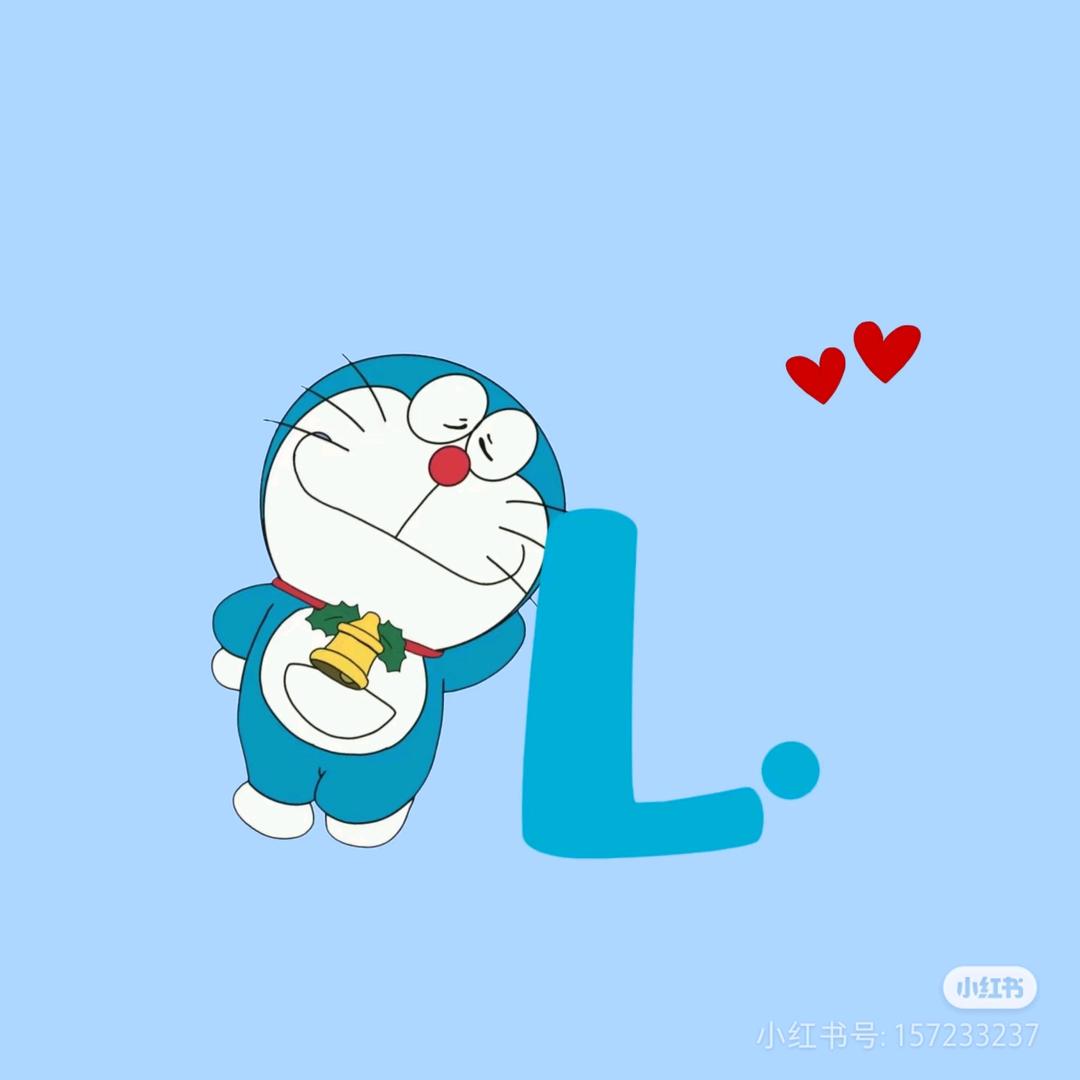琳Y琳
