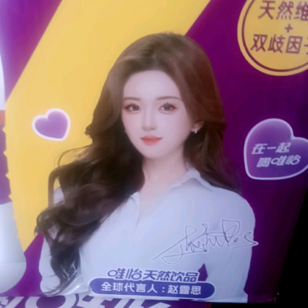 小可爱，发红包了