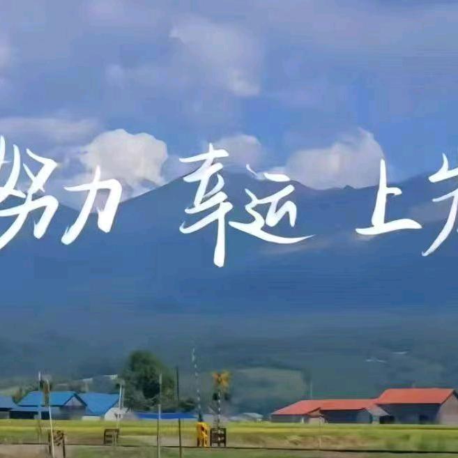（🙏随心）生活小常识