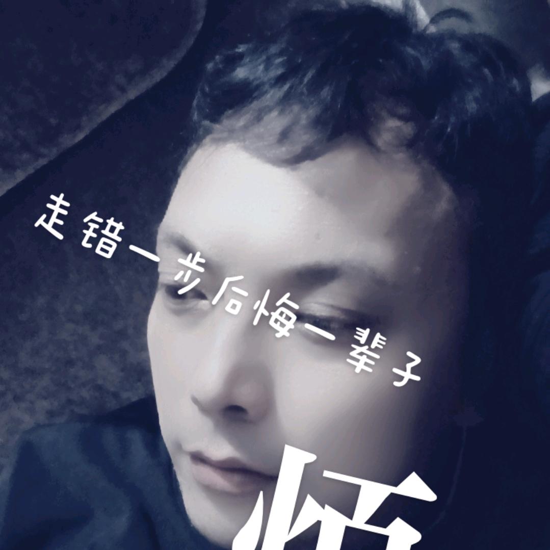 单生身男人喜欢爬树