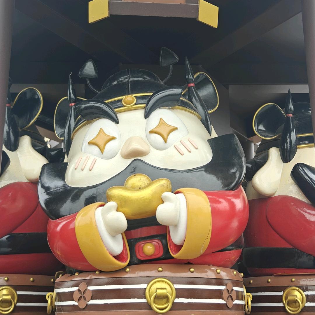 阿明明