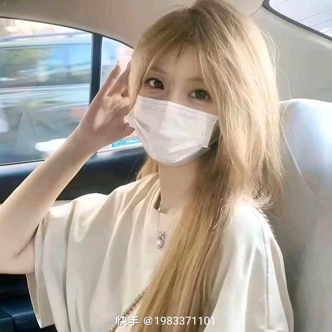 伤心