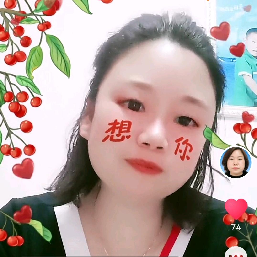A.颜阳晴天