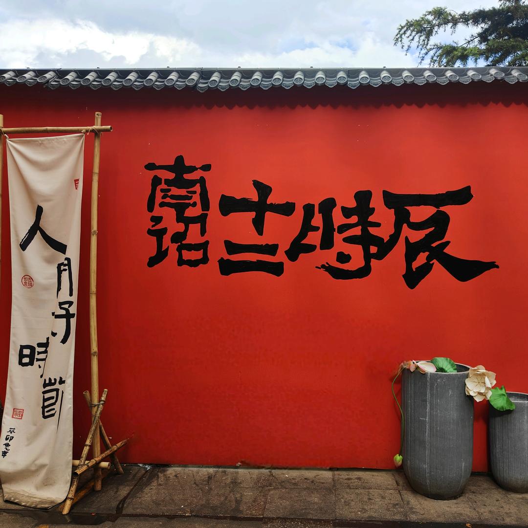 用户319521767