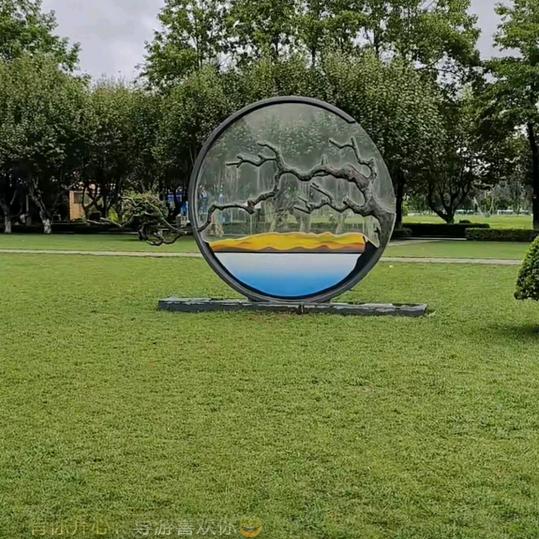 88877795447