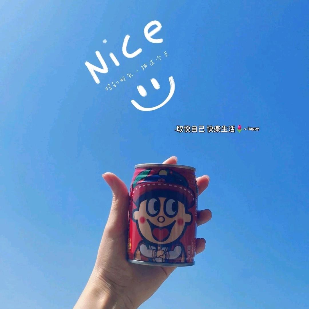 卓尔💞