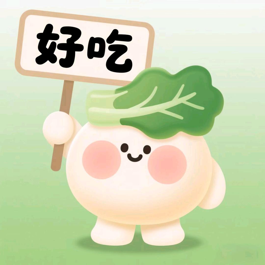 珊孜a