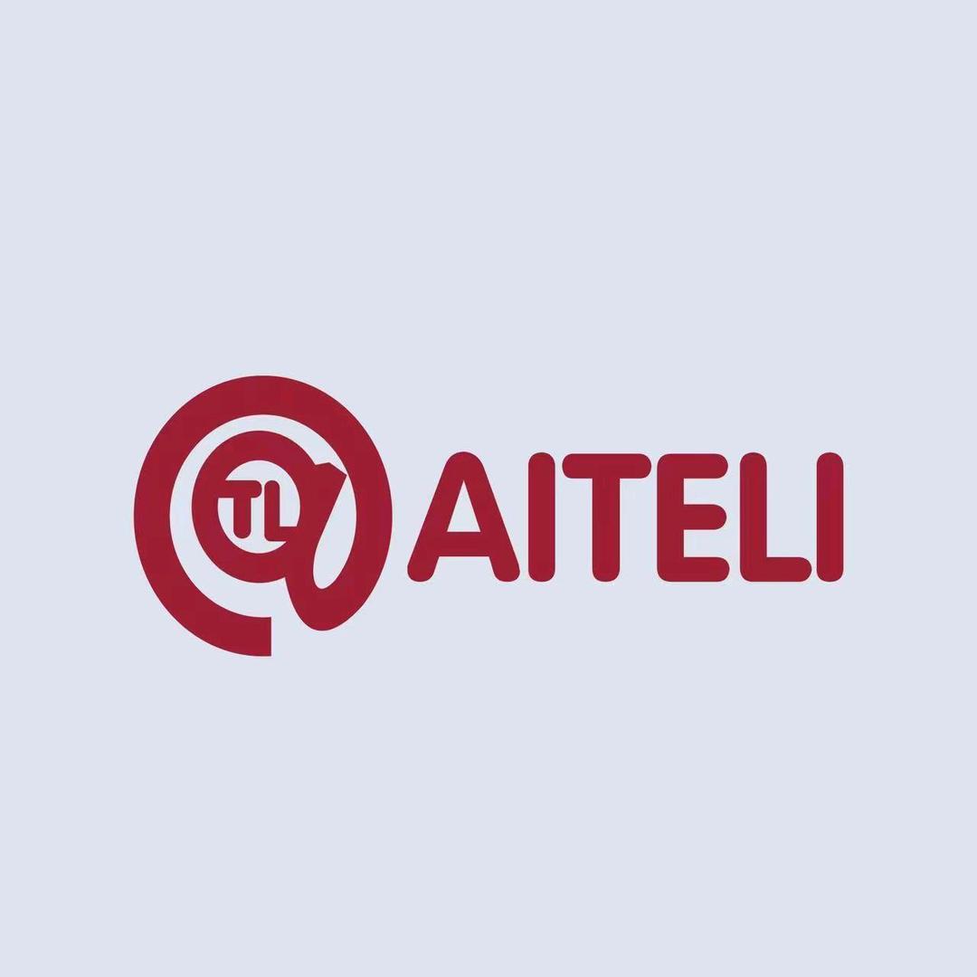 AITELI艾特理-刘三姐