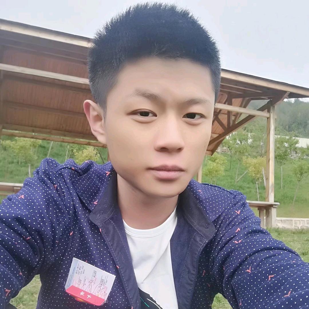 陈先生办公馆