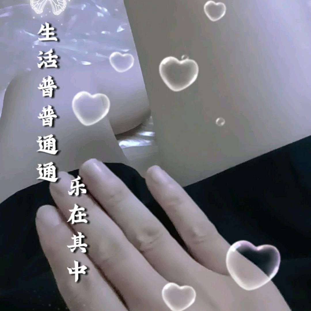 川仔，不经允许，不准视频，