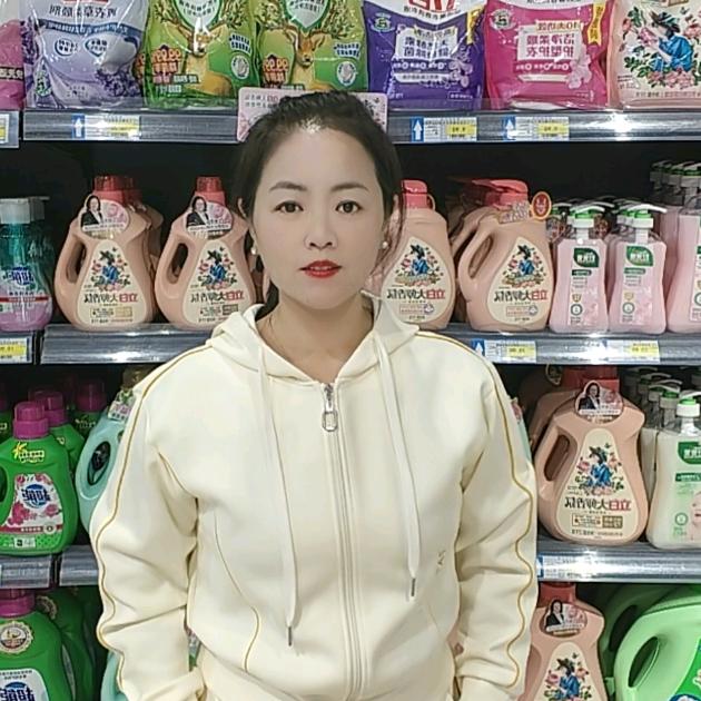 💞এۣۖิོ傲ꦿ雪࿐এ寒᭄ꦿ梅ღꦿ꧂