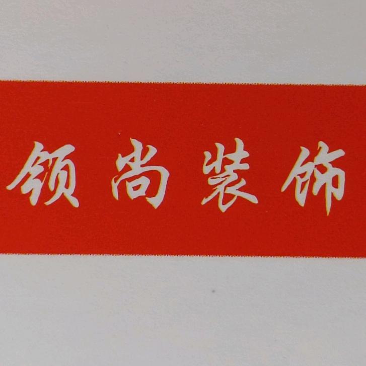 ☀️等我一夏☀️