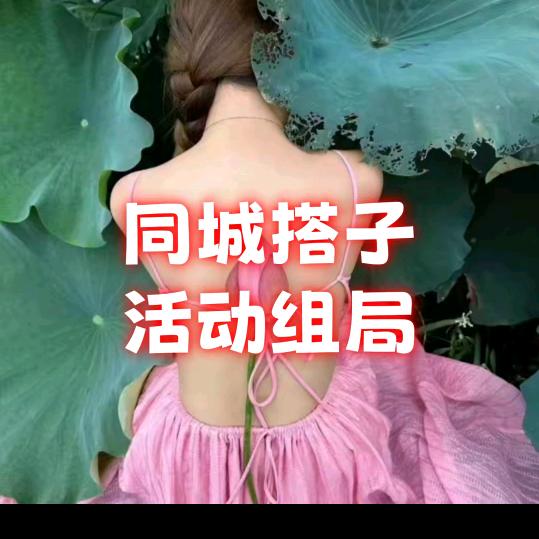 寻找快乐之旅🥰🥰