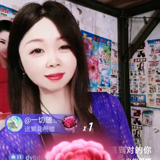 🌹红玫瑰