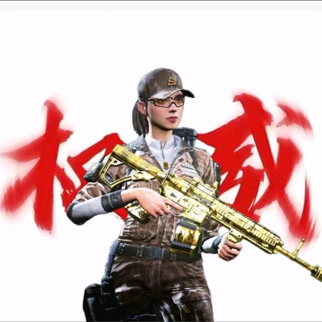 布侷(萤火突击商人)