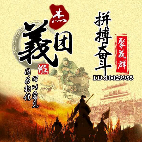 独宠爱妃静