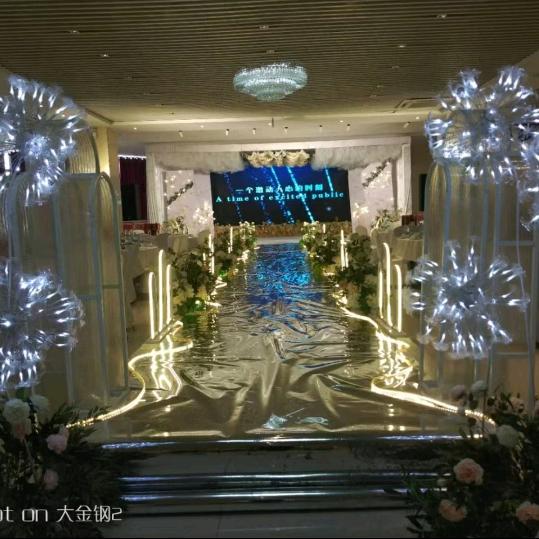 心相映婚礼策划