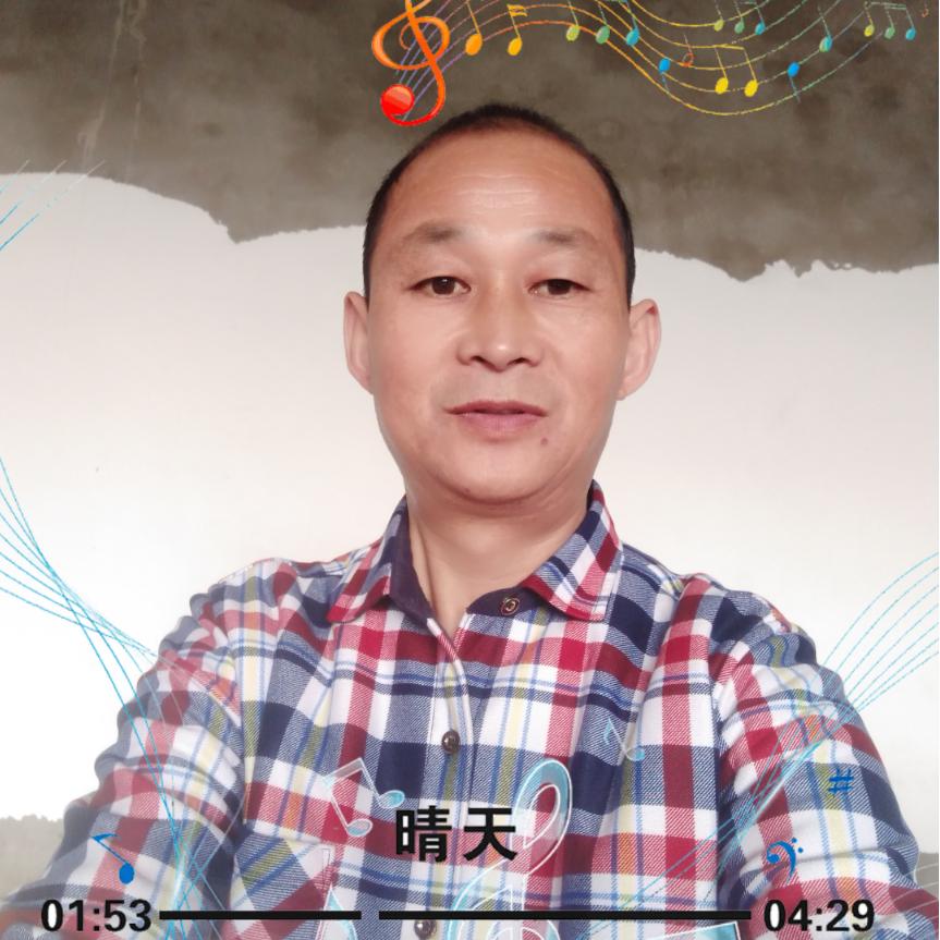 六六大顺