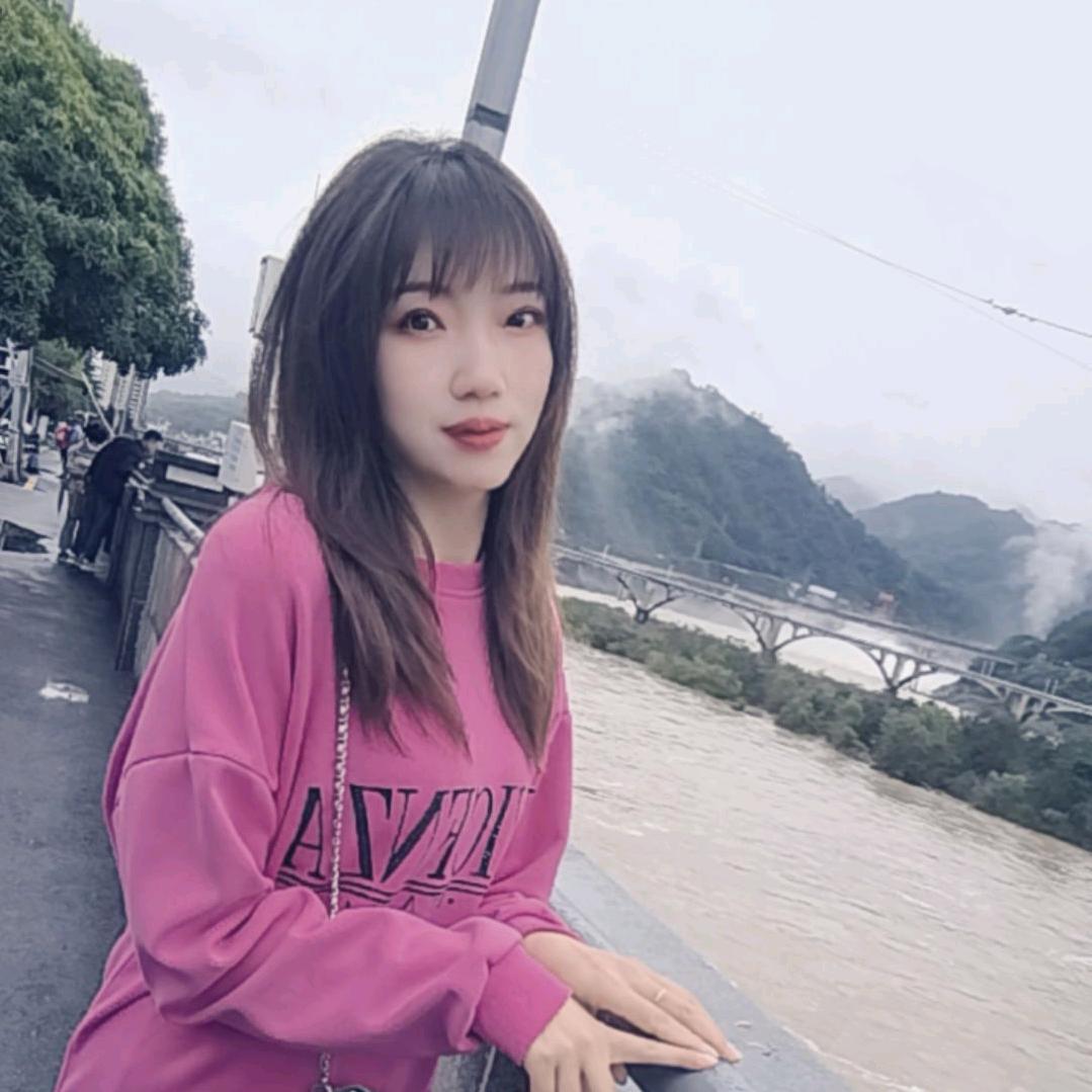 ———筱玥