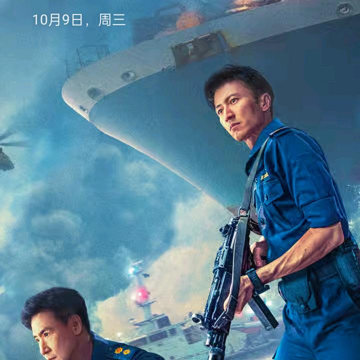 含含糊糊