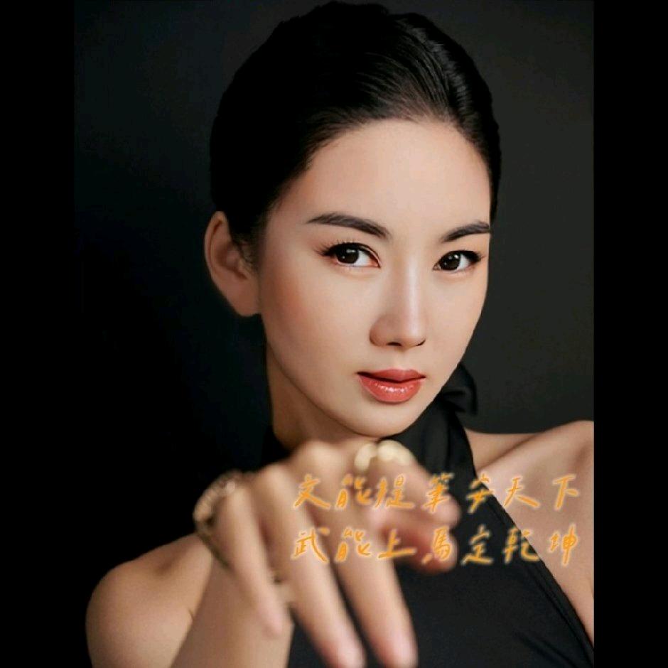 于尧