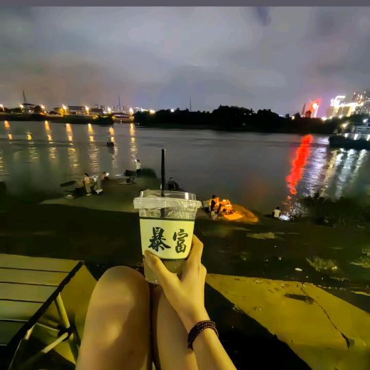 开开.