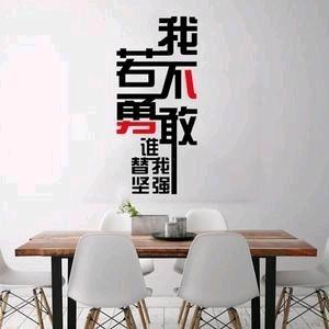 💞放飞自我💞
