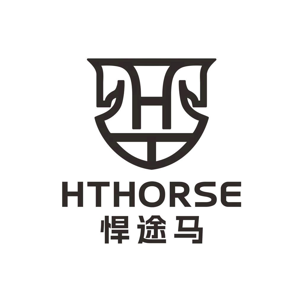 悍途马HTHorse
