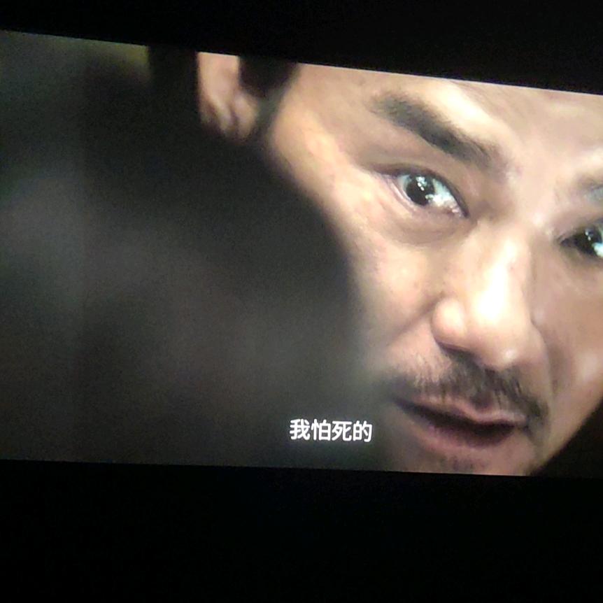过往如烟
