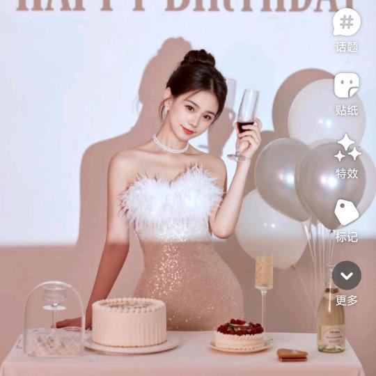 ꧁℡ঞ迟💝遇🦋꧂