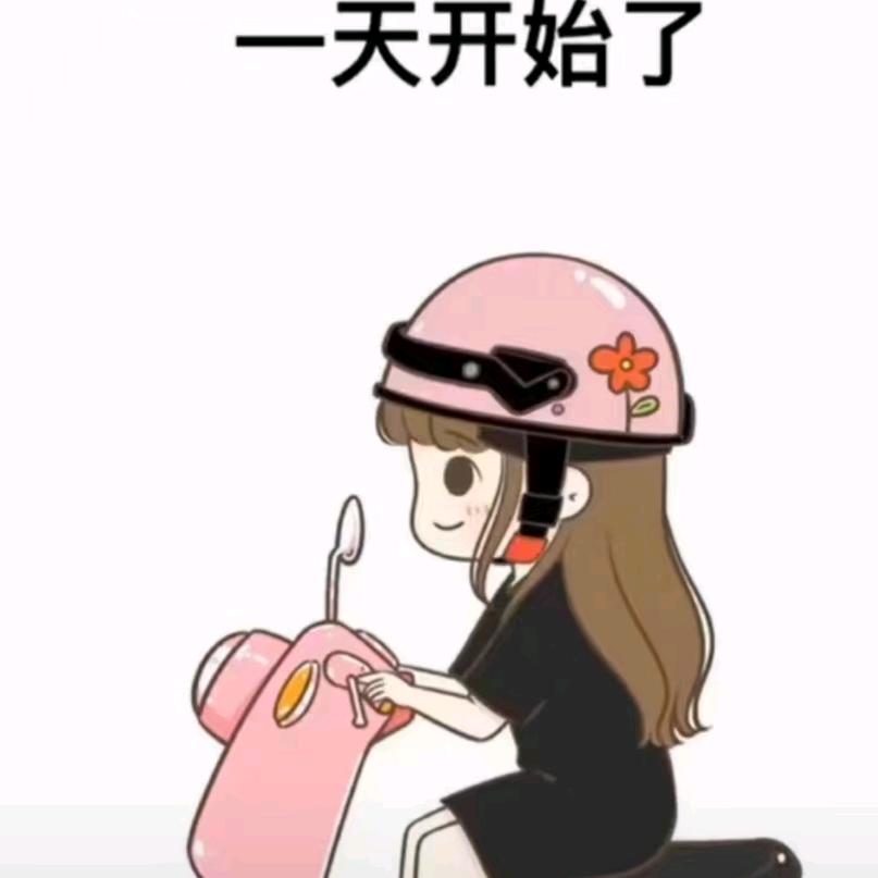 紫洋葱