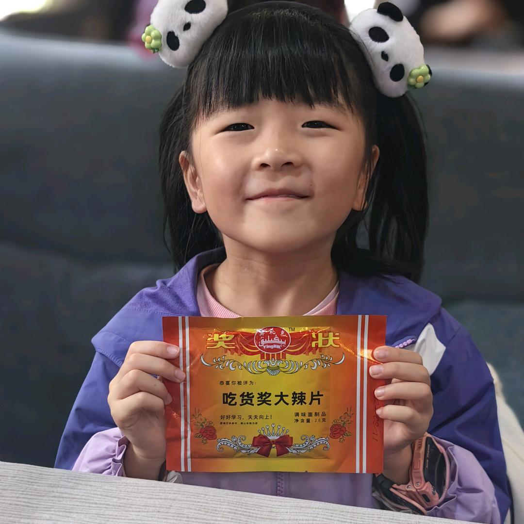 独立行走的HR-cathy