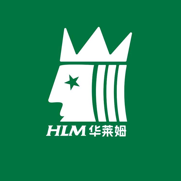 华莱姆（白沙店）