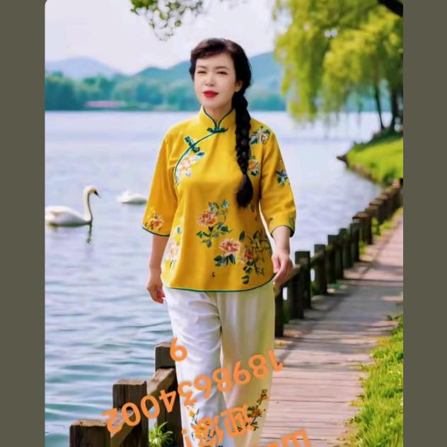 乡村山崎农场🌻