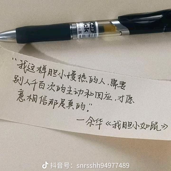 非常