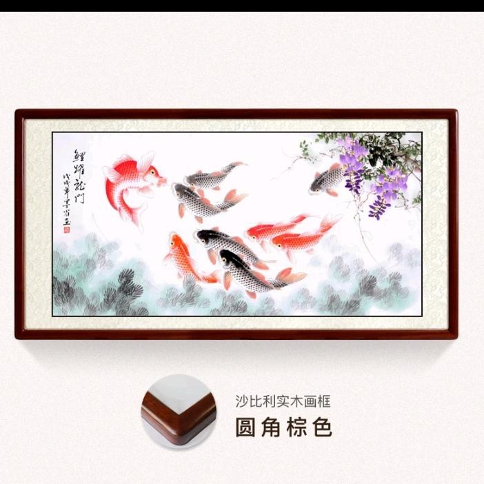 回忆