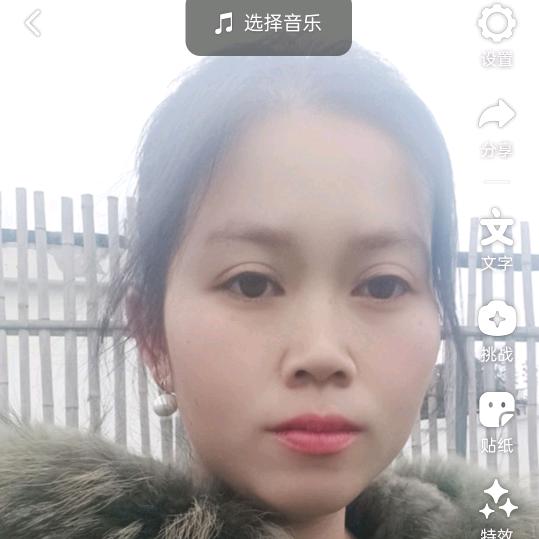等倪（生活号）
