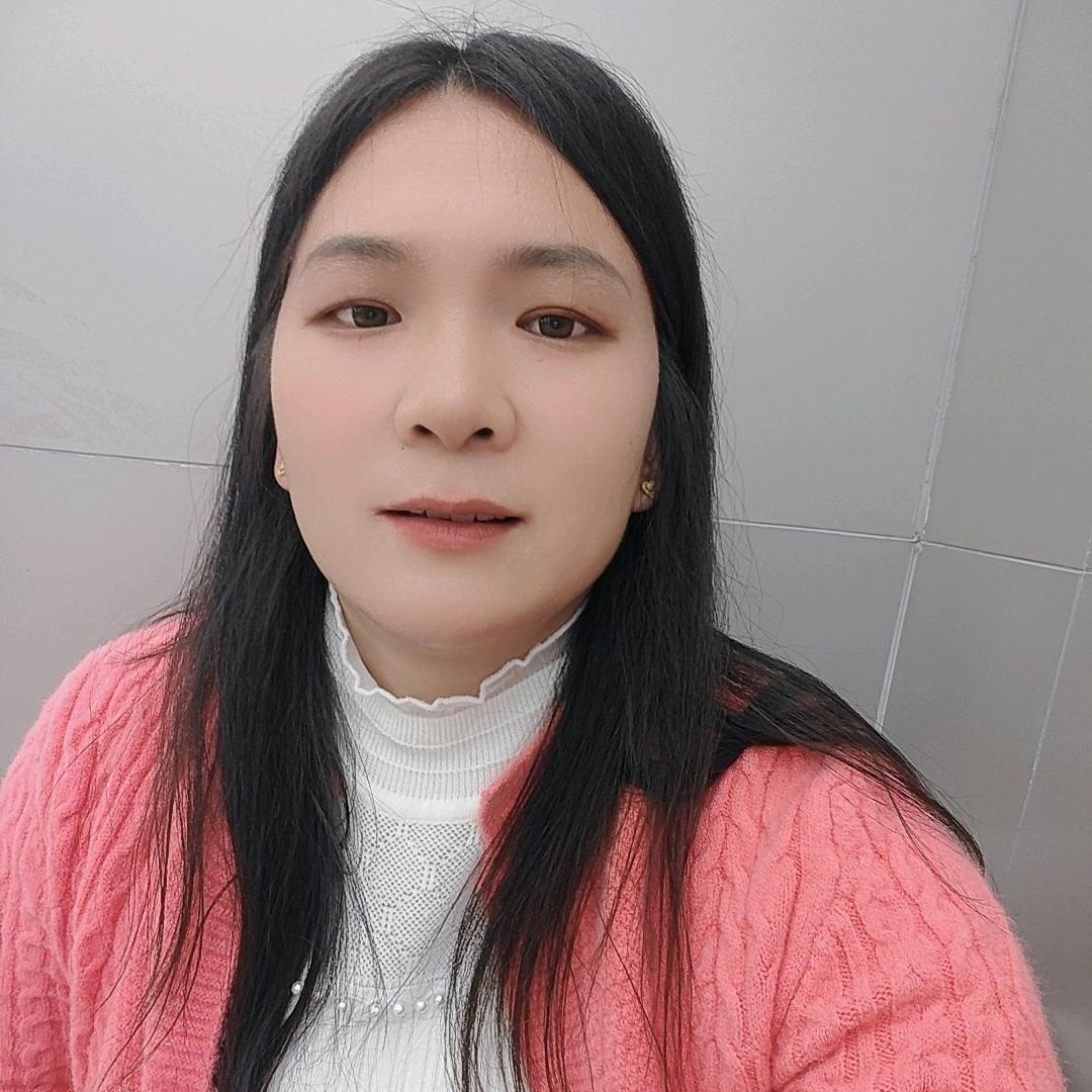香妹