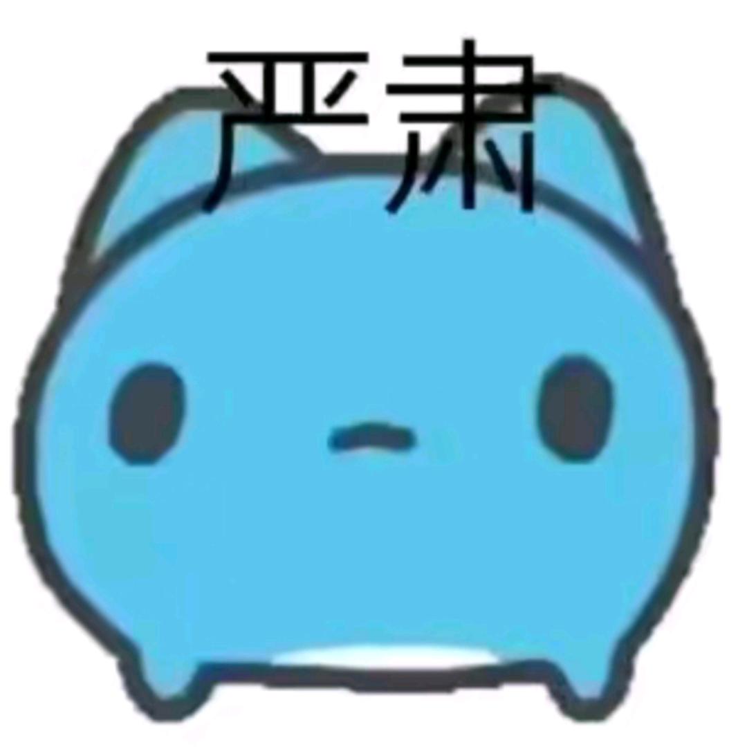 秋小白白哦