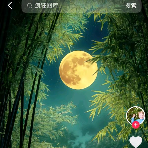 隔壁老王