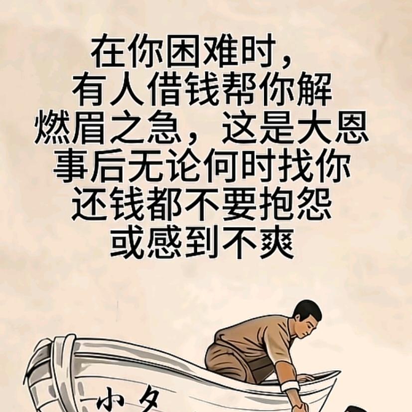 大朗不喝药