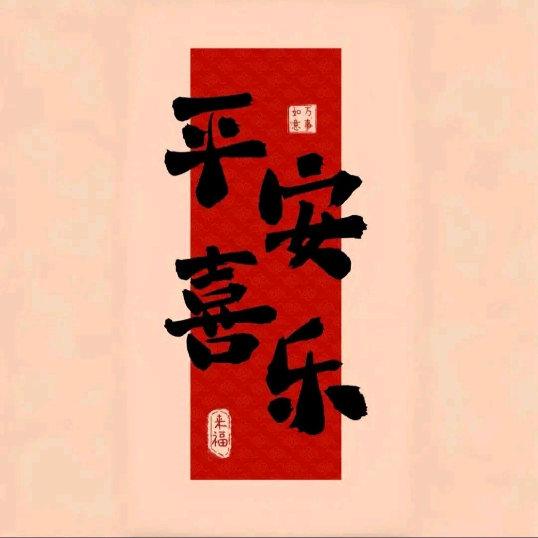 ZGR