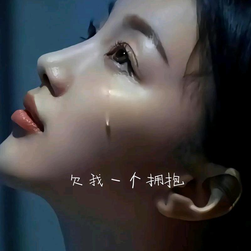 🌺👐运城一支花👐🌸