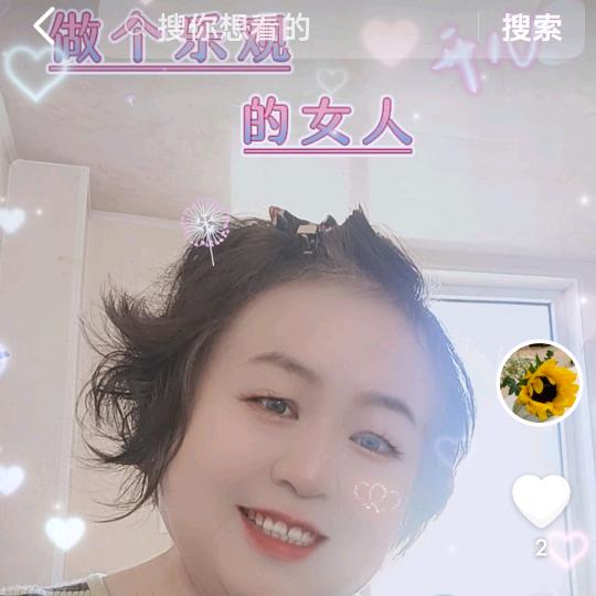燕峰