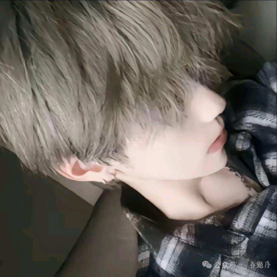 朵拉cos司空震勾引牛爷爷