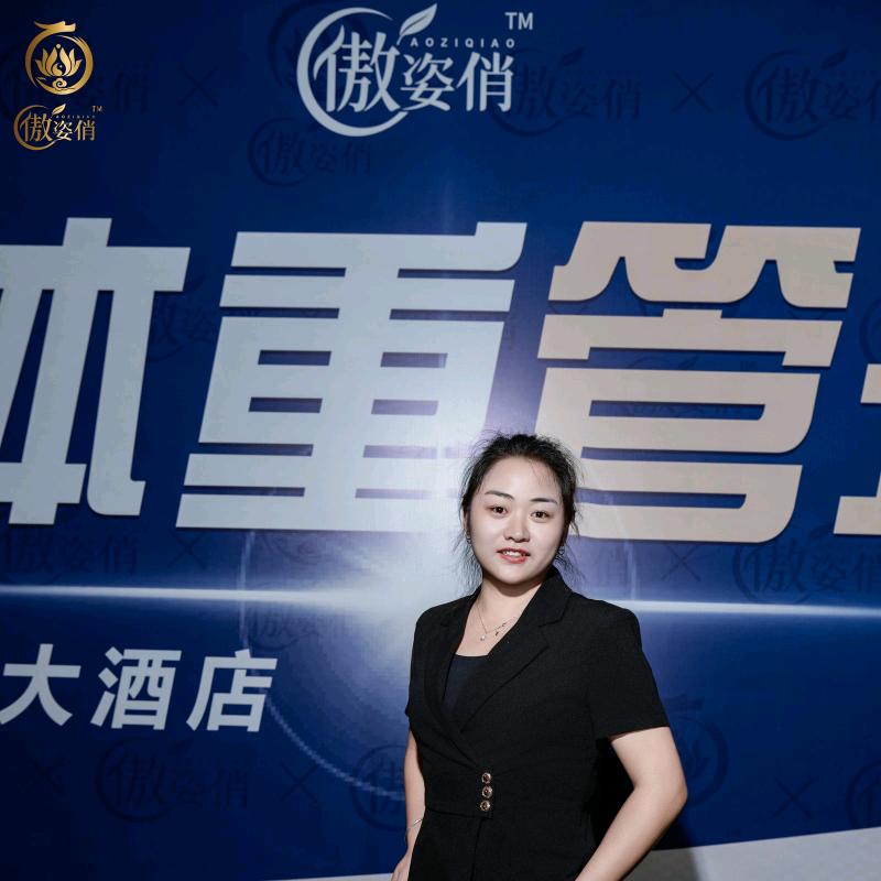 咖啡去唐